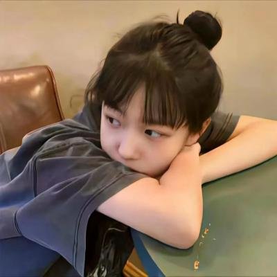 绿魔 封面