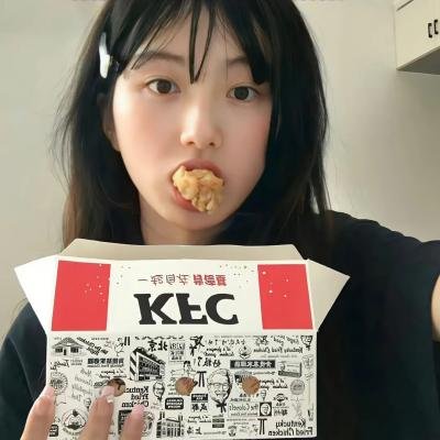 妄想症 封面